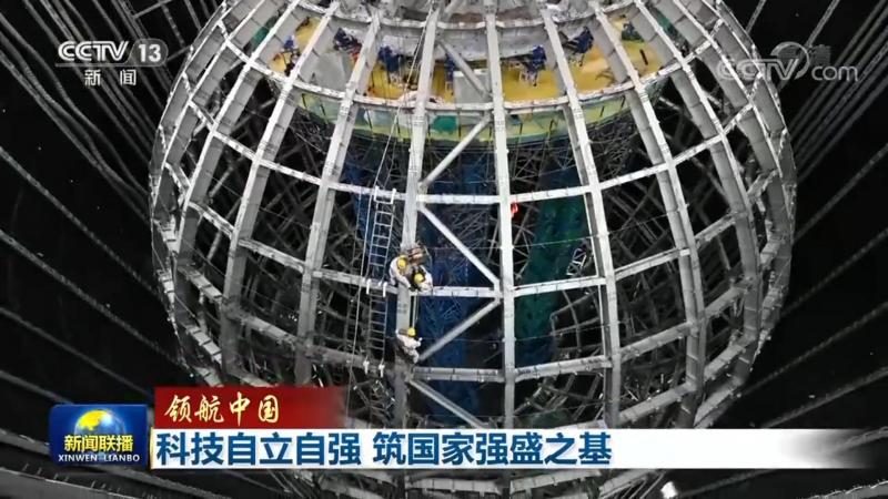 人工智能应用场景分类解析