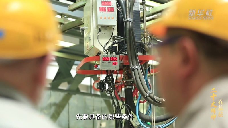 数据中台建设：厂家资质的重要性与评估标准