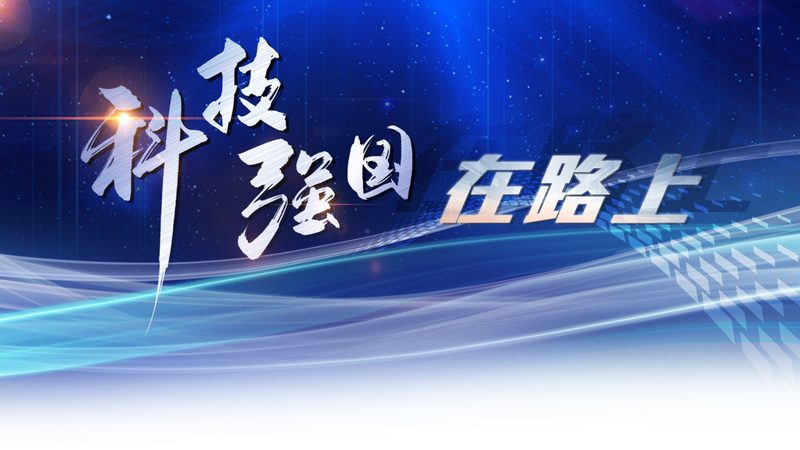 边缘计算与工业自动化：一场跨界的智慧对话